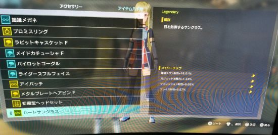 《刀剑神域夺命凶弹》步枪枪剑双持加点推荐 枪剑怎么加点