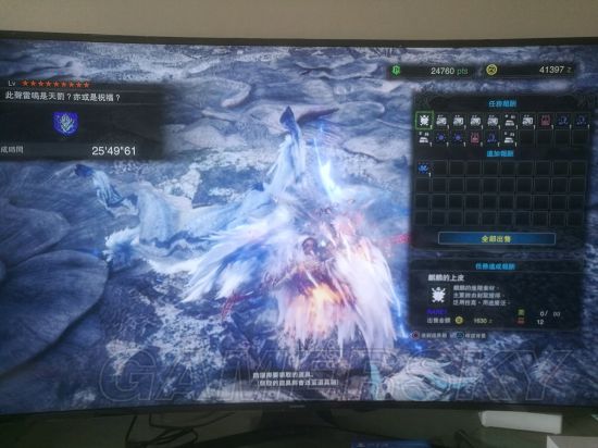 《怪物猎人世界》麒麟双刀简易打法教学