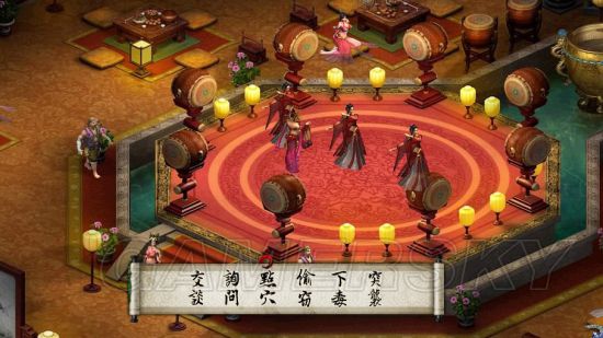 《金庸群侠传5》上等红肉获得方法 上等红肉怎么获得