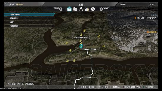 《真三国无双8》快捷素材购买大全