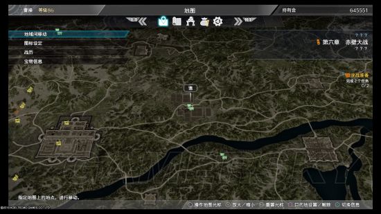 《真三国无双8》快捷素材购买大全