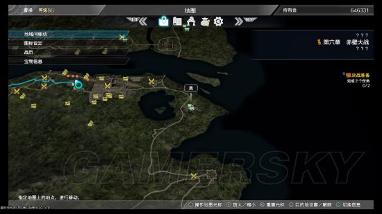 《真三国无双8》快捷素材购买大全