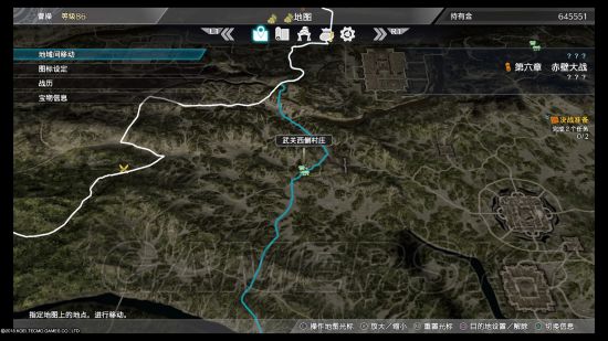 《真三国无双8》快捷素材购买大全