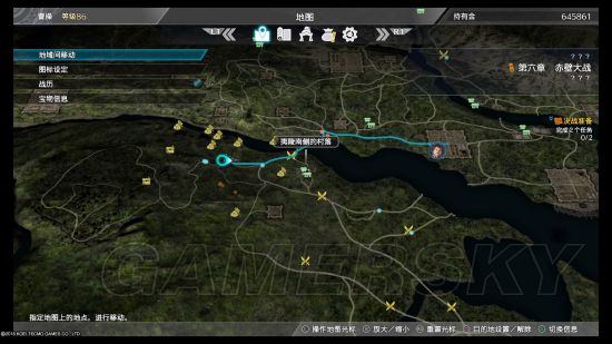 《真三国无双8》快捷素材购买大全