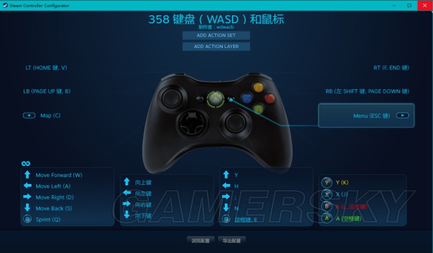 《真三国无双8》键盘怎么操作 键盘、鼠标按键操作说明