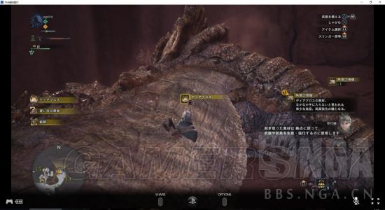 《怪物猎人世界》PC直连PS4串流教程