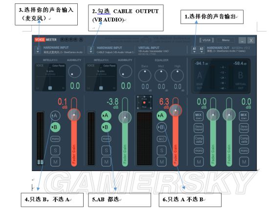 《绝地求生》使用外部语音包简单方法详解 怎么在游戏里用语音包