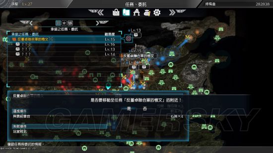 《真三国无双8》新手向操作、玩法图文教程