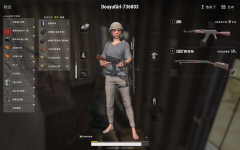 《绝地求生》P城跳伞点推荐及打法图文教学 绝地求生P城怎么打