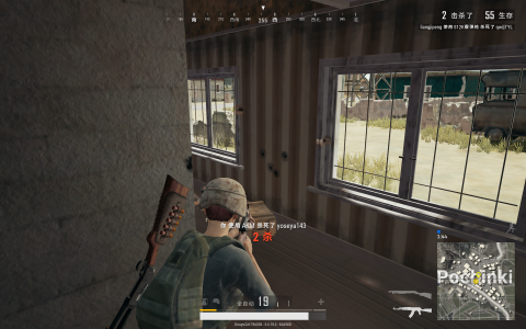 《绝地求生》P城跳伞点推荐及打法图文教学 绝地求生P城怎么打