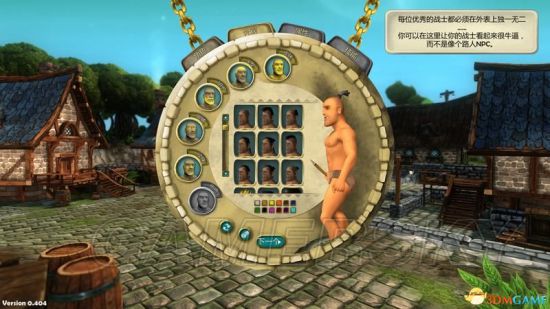 《战士们走向荣耀》图文攻略 系统及锦标赛图文教程攻略