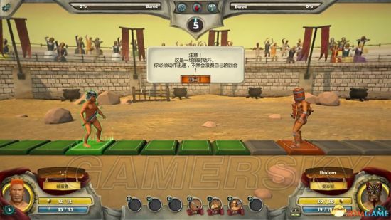 《战士们走向荣耀》图文攻略 系统及锦标赛图文教程攻略