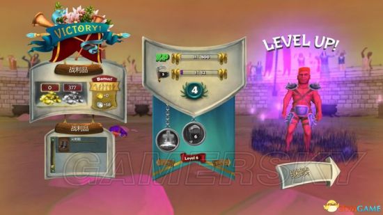 《战士们走向荣耀》图文攻略 系统及锦标赛图文教程攻略