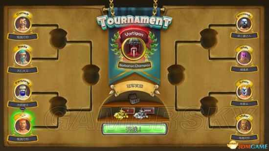 《战士们走向荣耀》图文攻略 系统及锦标赛图文教程攻略