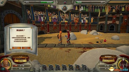 《战士们走向荣耀》图文攻略 系统及锦标赛图文教程攻略