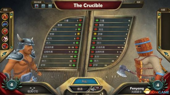 《战士们走向荣耀》图文攻略 系统及锦标赛图文教程攻略