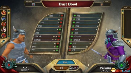 《战士们走向荣耀》图文攻略 系统及锦标赛图文教程攻略