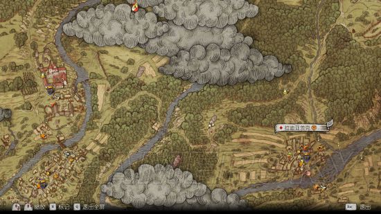 《天国拯救》实用经验心得分享