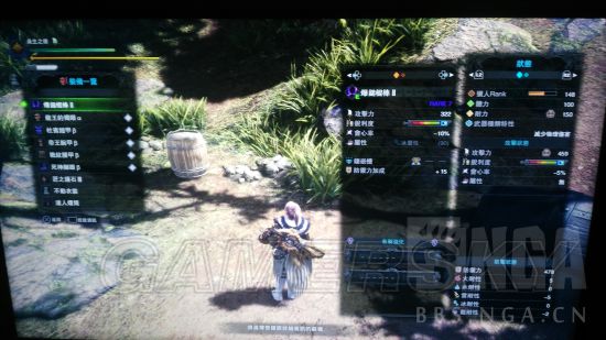 《怪物猎人世界》武器客制强化优劣分析