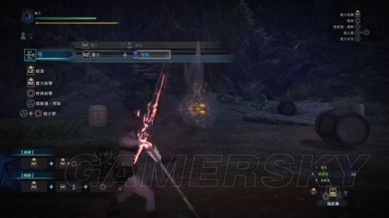 《怪物猎人世界》弓箭蓄力与会心伤害测试及瓶机制简概