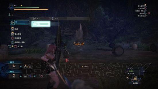 《怪物猎人世界》弓箭蓄力与会心伤害测试及瓶机制简概