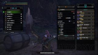 《怪物猎人世界》弓箭蓄力与会心伤害测试及瓶机制简概