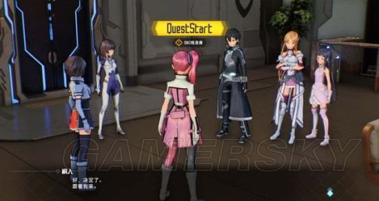 《刀剑神域夺命凶弹》图文攻略 全主线与支线任务图文攻略