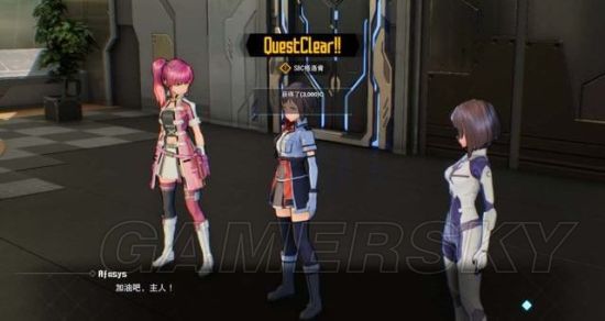 《刀剑神域夺命凶弹》图文攻略 全主线与支线任务图文攻略