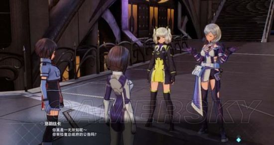 《刀剑神域夺命凶弹》图文攻略 全主线与支线任务图文攻略