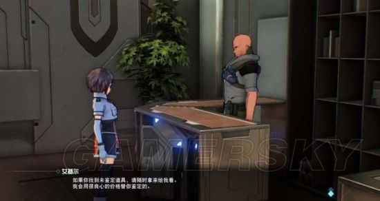 《刀剑神域夺命凶弹》图文攻略 全主线与支线任务图文攻略