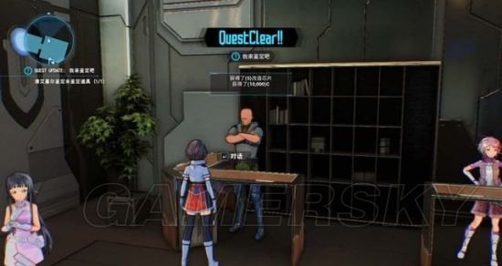 《刀剑神域夺命凶弹》图文攻略 全主线与支线任务图文攻略