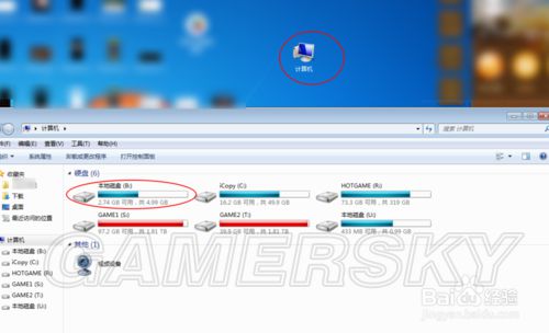 《绝地求生》变声器怎么用 绝地求生变声器使用图文教程
