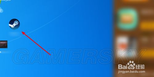 《绝地求生》变声器怎么用 绝地求生变声器使用图文教程