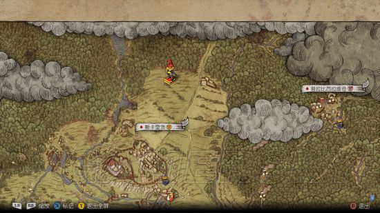 《天国拯救》朗基努斯的剑位置一览 朗基努斯的剑在哪