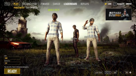 《绝地求生》战斗、对枪技巧及画面设置推荐