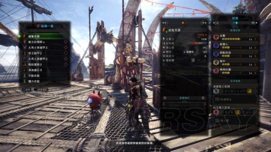 《怪物猎人世界》各大剑配装期望伤害一览