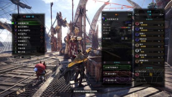 《怪物猎人世界》各大剑配装期望伤害一览