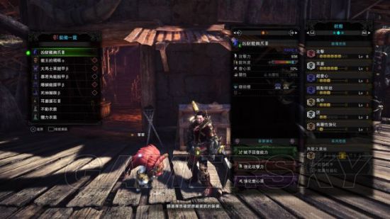 《怪物猎人世界》各大剑配装期望伤害一览