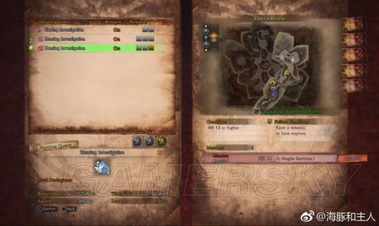 《怪物猎人世界》各怪物大小金测量方法教学 大小金体积一览