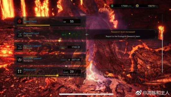 《怪物猎人世界》各怪物大小金测量方法教学 大小金体积一览