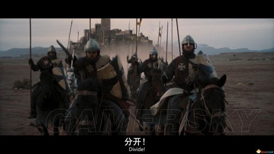 《天国拯救》天国王朝彩蛋分享