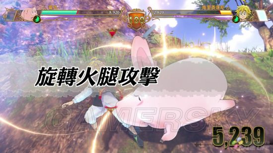 《七大罪布里塔尼亚的旅人》战斗及游戏性试玩心得 七大罪好玩吗