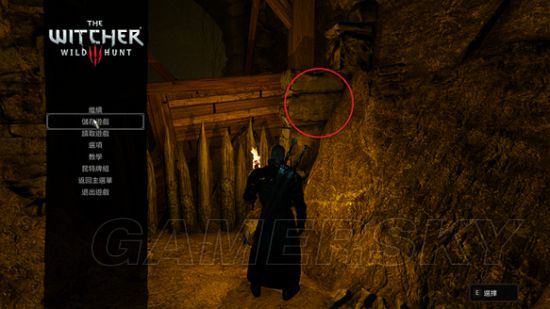 《巫师3》鲍尔德山大门钥匙获取攻略 鲍尔德山大门钥匙怎么获取