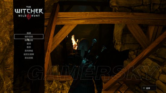 《巫师3》鲍尔德山大门钥匙获取攻略 鲍尔德山大门钥匙怎么获取