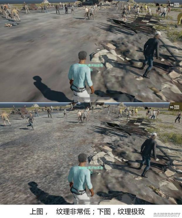 《绝地求生》画面设置推荐及关闭鼠标加速方法 绝地求生画面怎么设置好