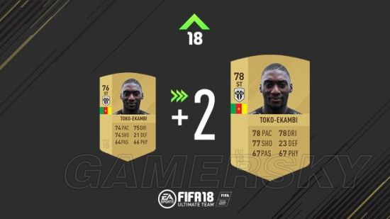 《FIFA18》冬季法甲球員數(shù)據(jù)變化一覽