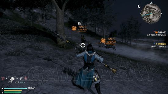 《真三国无双8》各属性上限测试及结论一览 属性上限是多少