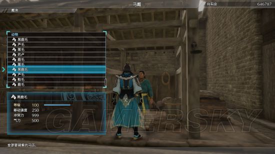 《真三国无双8》各属性上限测试及结论一览 属性上限是多少