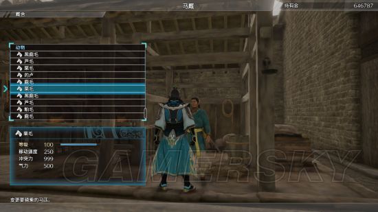 《真三国无双8》各属性上限测试及结论一览 属性上限是多少