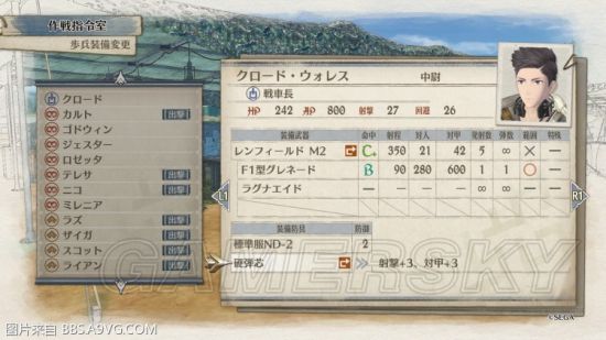 《战场女武神4》Demo版玩法、画面及剧情试玩心得